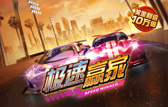 tb体育官网app