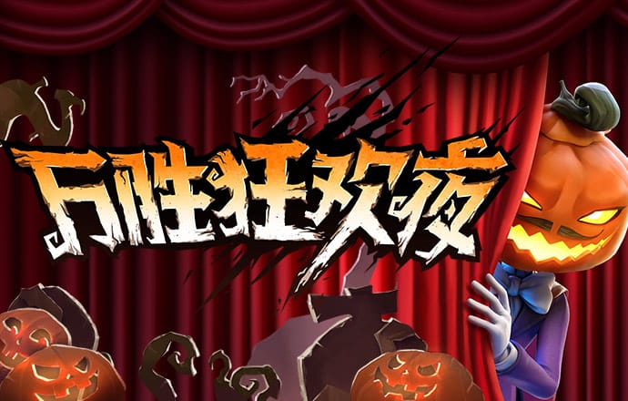 多宝平台登录网址截图4