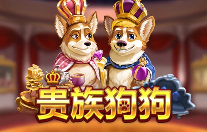 疯狂的拖拉机比赛